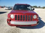 Lot #3025870500 2008 JEEP PATRIOT LI