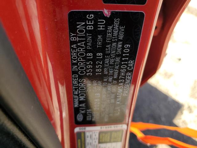 2017 KIA RIO LX - KNADM5A37H6011109