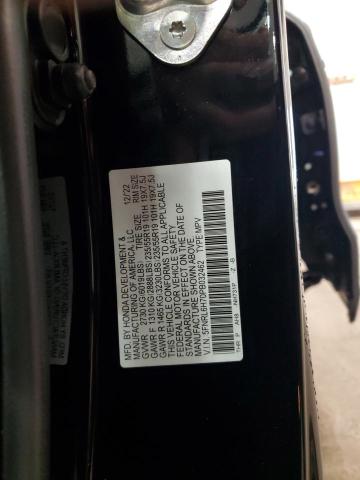 VIN 5FNRL6H70PB032462 2023 HONDA ODYSSEY SP no.13