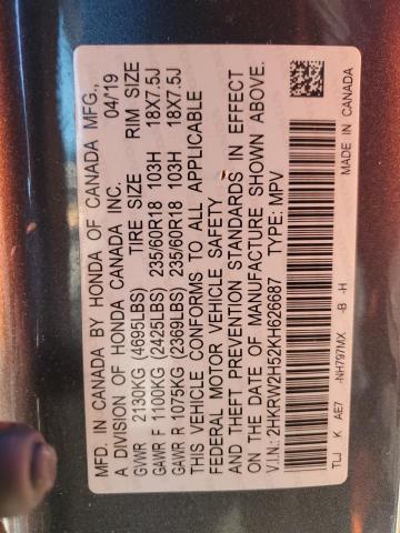 2019 HONDA CR-V EX - 2HKRW2H52KH626687