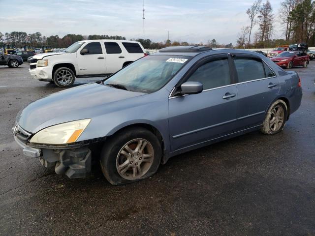 2007 HONDA ACCORD EX #3025076217