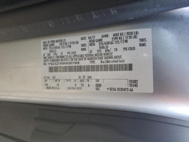 2017 FORD TRANSIT T- - 1FBZX2YM8HKB01569
