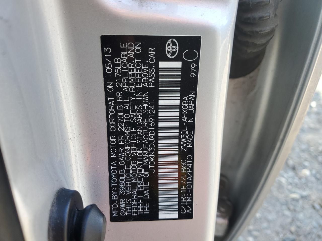 Toyota Prius 2013