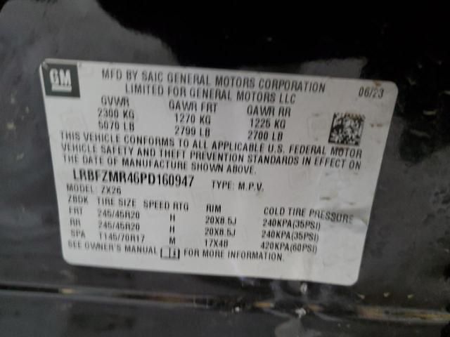 2023 BUICK ENVISION P - LRBFZMR46PD160947