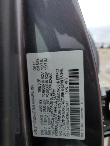 2017 ACURA RDX ADVANC 5J8TB4H78HL037647