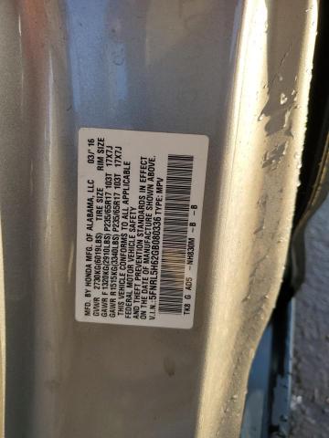 2016 HONDA ODYSSEY EX - 5FNRL5H62GB080336