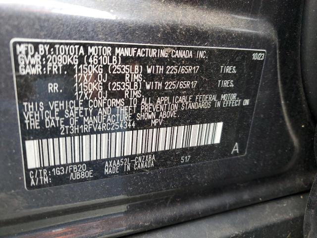 2024 TOYOTA RAV4 LE - 2T3H1RFV4RC254344