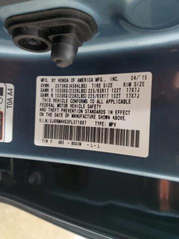 2015 HONDA CR-V EX - 5J6RM4H55FL071697