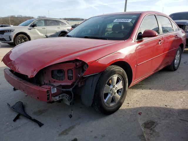 2007 CHEVROLET IMPALA LT #3062149334