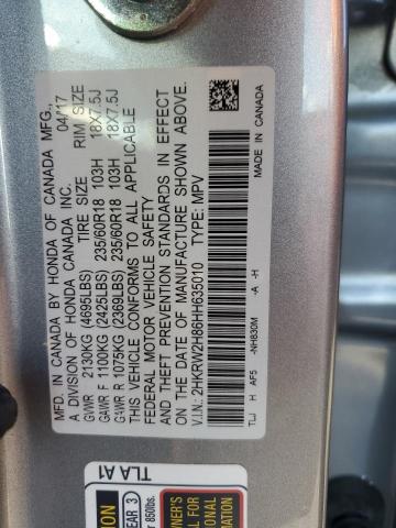 2017 HONDA CR-V EXL - 2HKRW2H86HH635010