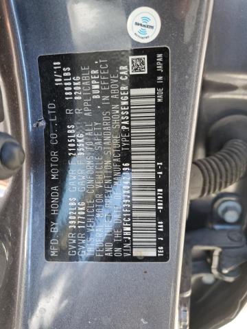 2018 HONDA CIVIC EX - JHMFC1F39JX042196