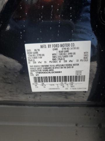 2020 FORD EXPLORER S - 1FM5K8GC8LGC88081