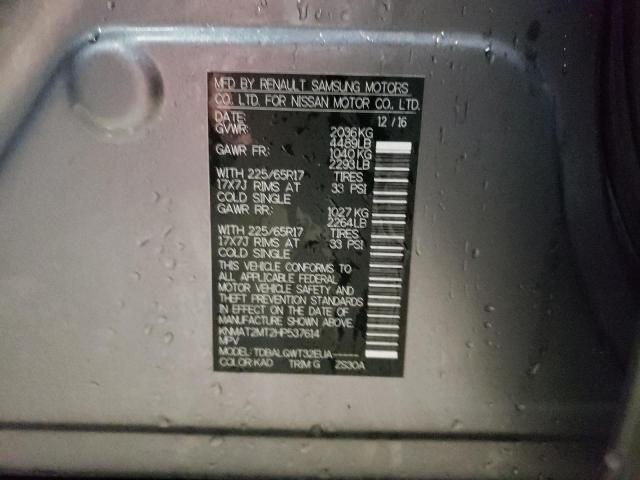 2017 NISSAN ROGUE S - KNMAT2MT2HP537614