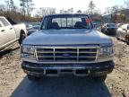 Lot #3030795431 1997 FORD F250