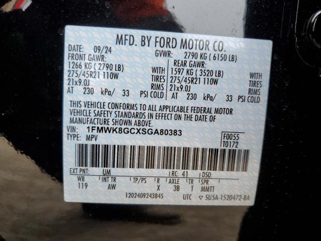 2025 FORD EXPLORER S - 1FMWK8GCXSGA80383