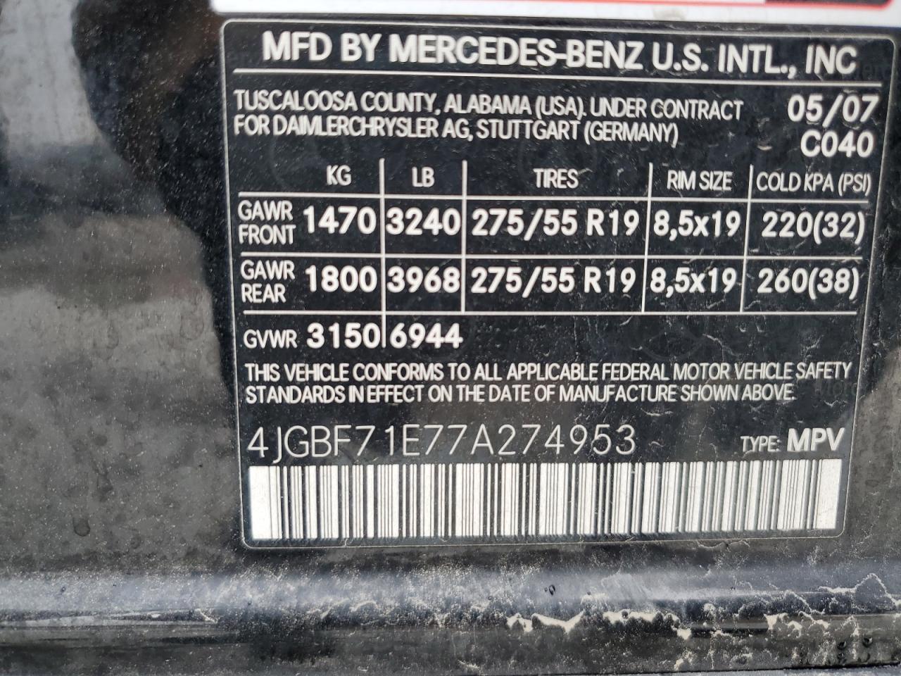 Lot #3033238896 2007 MERCEDES-BENZ GL 450 4MA