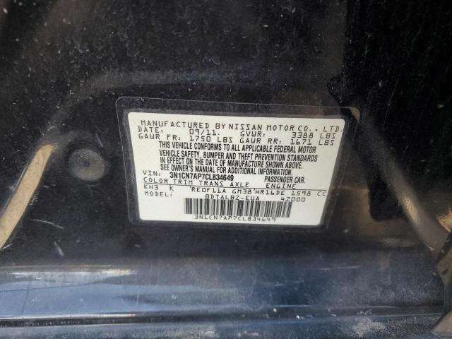 2012 NISSAN VERSA S - 3N1CN7AP7CL834649