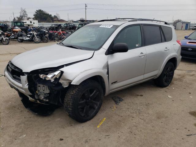 TOYOTA RAV4 SPORT 2011 silver  gas 2T3RF4DV9BW093313 photo #1