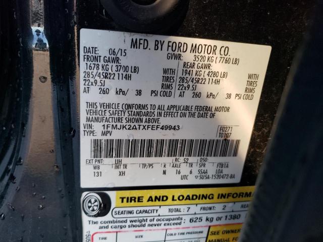 2015 FORD EXPEDITION - 1FMJK2ATXFEF49943