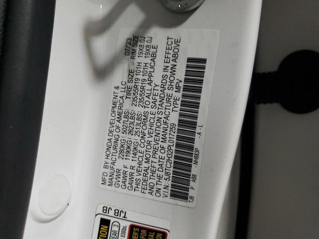 2023 ACURA RDX - 5J8TC2H32PL017259