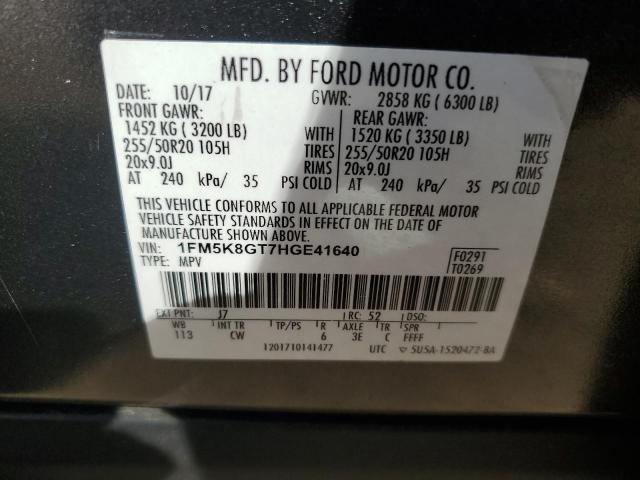 2017 FORD EXPLORER S - 1FM5K8GT7HGE41640