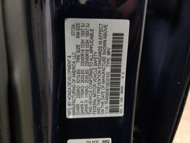 2025 HONDA CR-V SPORT - 7FARS6H81SE021432