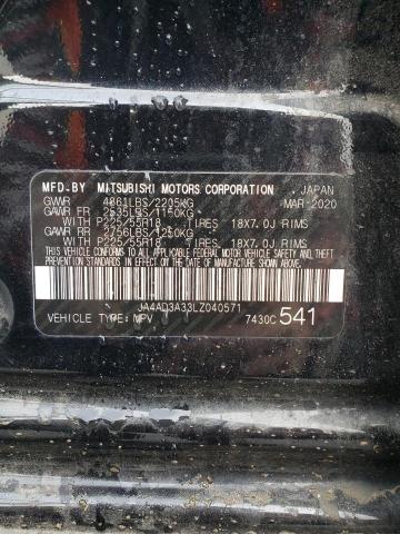 2020 MITSUBISHI OUTLANDER - JA4AD3A33LZ040571