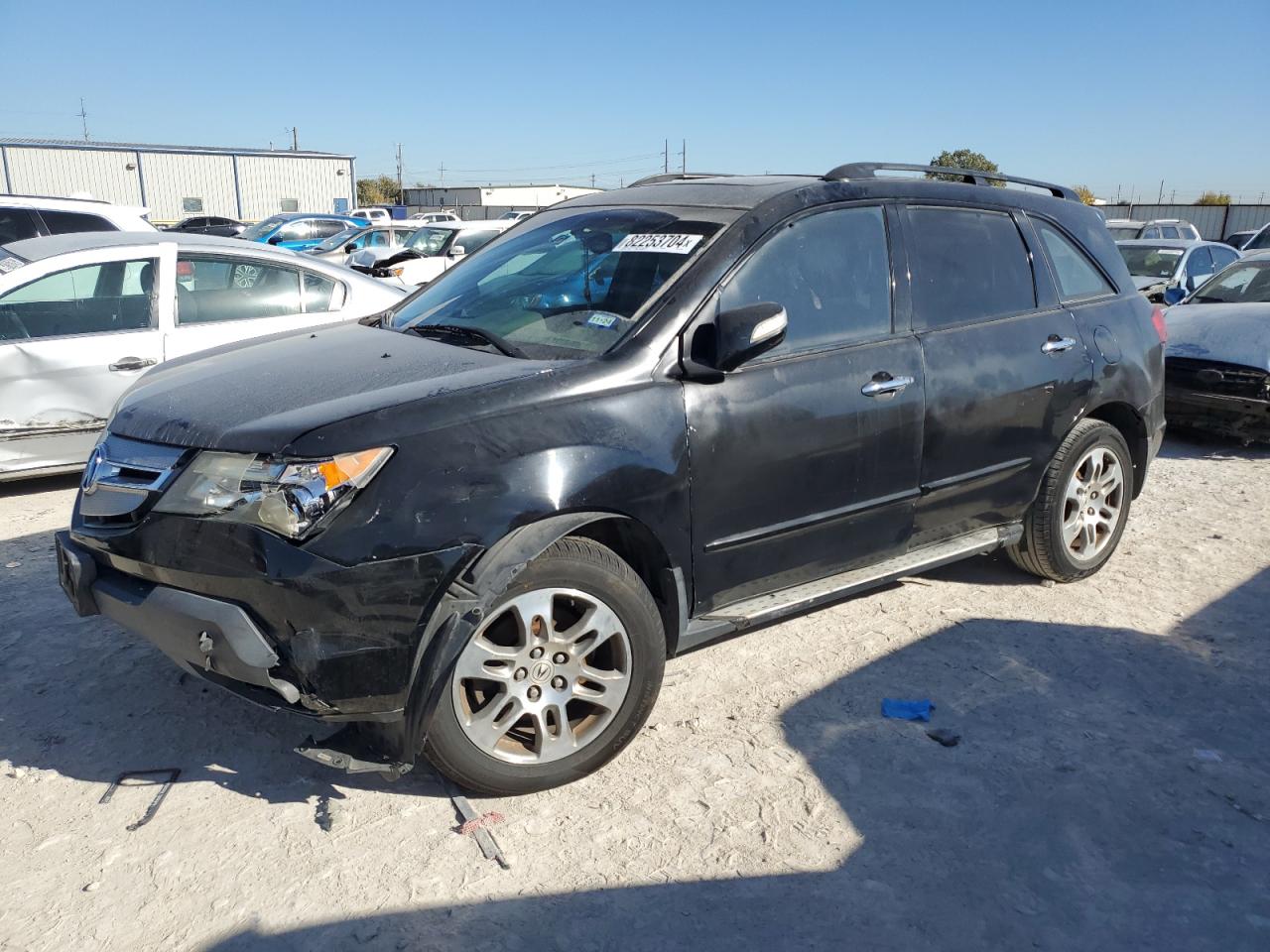 Lot #3021076378 2008 ACURA MDX TECHNO