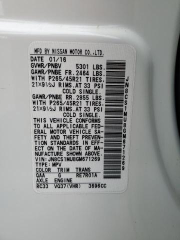 2016 INFINITI QX70 - JN8CS1MU8GM671269