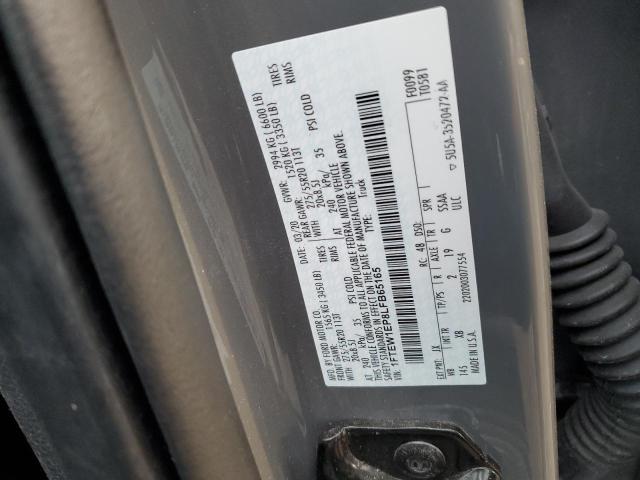 2020 FORD F150 SUPER - 1FTEW1EP8LFB65165