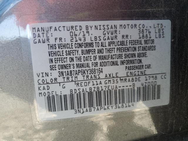 2019 NISSAN SENTRA S - 3N1AB7AP6KY368164