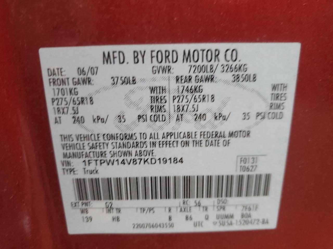 Lot #3034327075 2007 FORD F150 SUPER