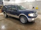 Lot #3030781433 2008 FORD EXPEDITION