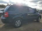 Lot #3023822869 2007 KIA SORENTO