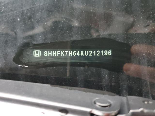 2019 HONDA CIVIC EX - SHHFK7H64KU212196