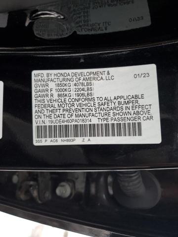 2023 ACURA INTEGRA A- - 19UDE4H60PA018314