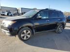 Lot #3024857434 2011 ACURA MDX TECHNO