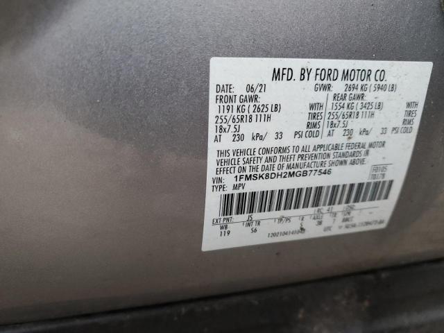 2021 FORD EXPLORER X - 1FMSK8DH2MGB77546