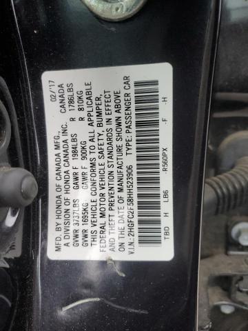 2017 HONDA CIVIC LX - 2HGFC2F58HH523906