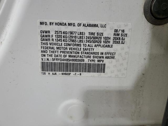 2017 ACURA MDX ADVANC - 5FRYD4H85HB003609