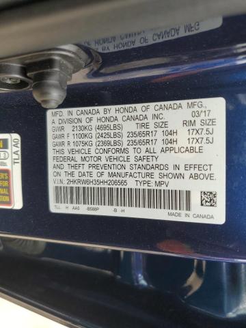 2017 HONDA CR-V LX - 2HKRW6H35HH206565