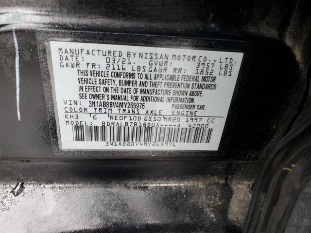 2021 NISSAN SENTRA S - 3N1AB8BV4MY265976
