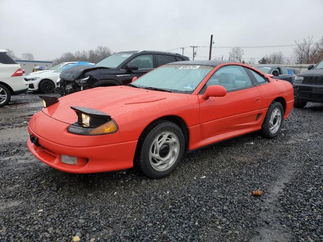 1992 DODGE STEALTH R/ #3025786323