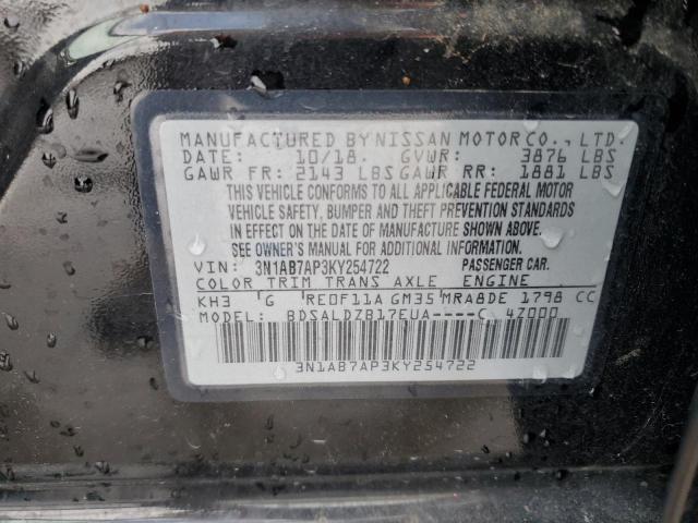 2019 NISSAN SENTRA S - 3N1AB7AP3KY254722