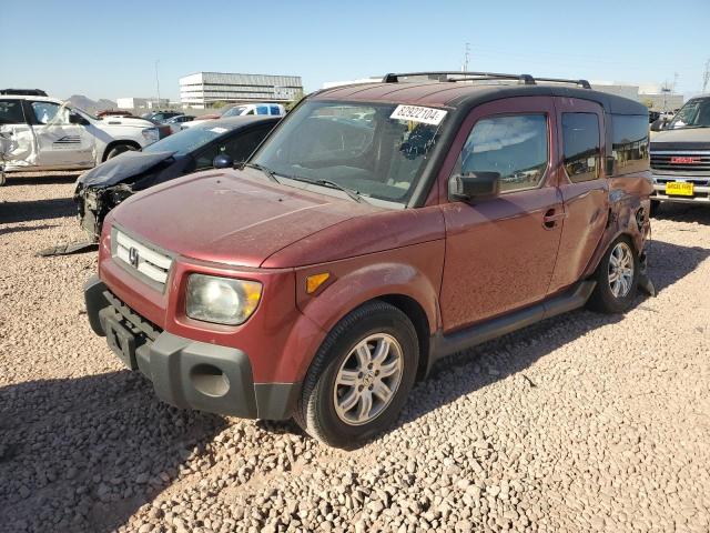 2008 HONDA ELEMENT EX #3024520351