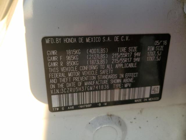 2016 HONDA HR-V LX - 3CZRU5H37GM741836