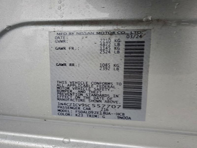 2025 NISSAN LEAF SV PL #3304059531