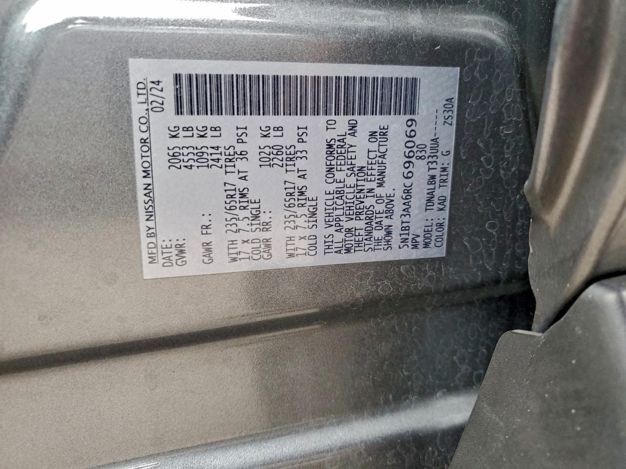 Lot #3312389126 2024 NISSAN ROGUE S