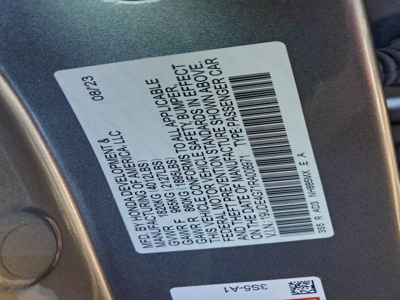 2024 ACURA INTEGRA A- #3305466126