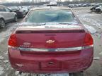 Lot #3303881689 2006 CHEVROLET IMPALA LT